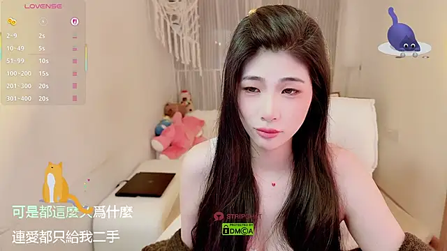 Vaidurya-Yolo online show from 5, 12, 2025