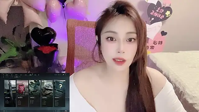 Daisy-77 online show from 29, 3, 2026