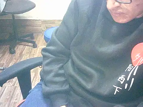 Snapshot of Eduardodj1977 chatting on 24, 2, 2026 Eduardodj1977 online show from 24, 2, 2026