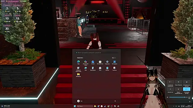 Yourlittledemon online show from 5, 4, 2026