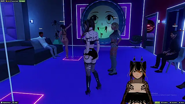 Yourlittledemon online show from 24, 4, 2026