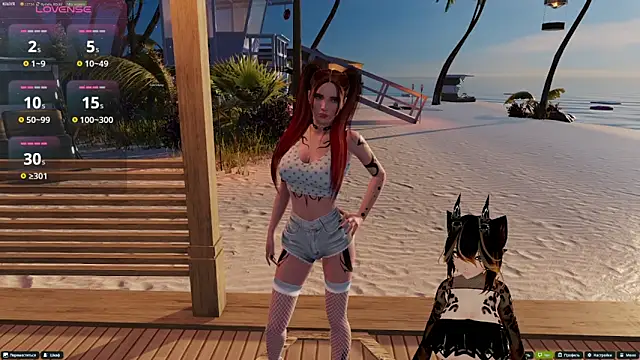 Snapshot of Yourlittledemon chatting on 5, 5, 2026 Yourlittledemon online show from 5, 5, 2026