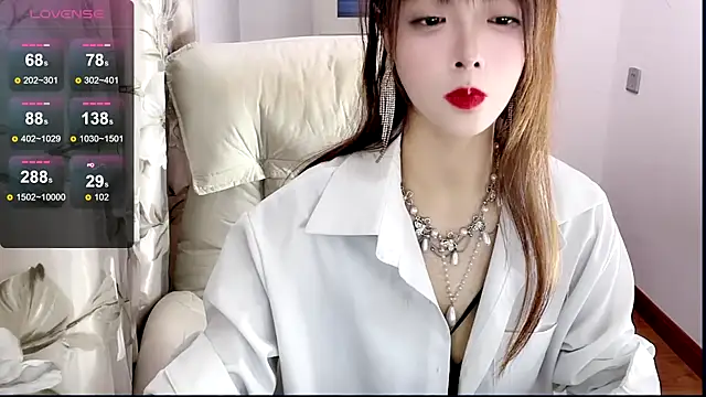 Snapshot of NINIbaby-99 chatting on 11, 1, 2025 NINIbaby-99 online show from 11, 1, 2025