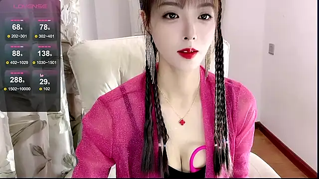 Snapshot of NINIbaby-99 chatting on 17, 1, 2025 NINIbaby-99 online show from 17, 1, 2025