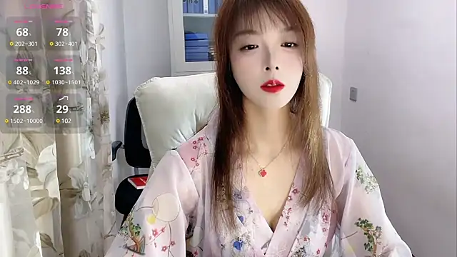 Snapshot of NINIbaby-99 chatting on 2, 3, 2025 NINIbaby-99 online show from 2, 3, 2025