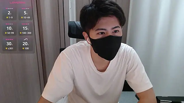 Snapshot of ryota_kkk chatting on 4, 12, 2024 ryota kkk online show from 4, 12, 2024