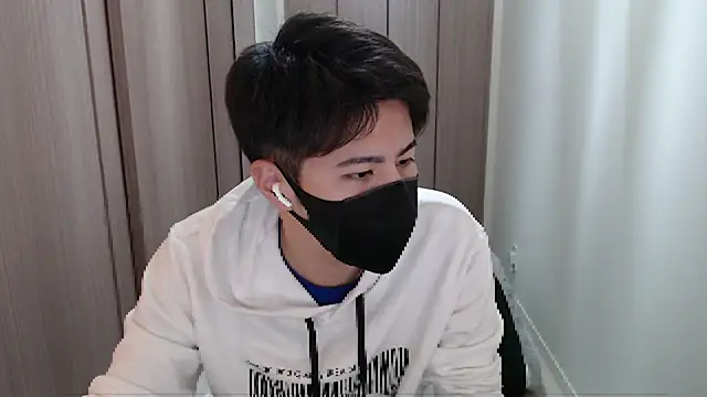 Snapshot of ryota_kkk chatting on 8, 12, 2024 ryota kkk online show from 8, 12, 2024