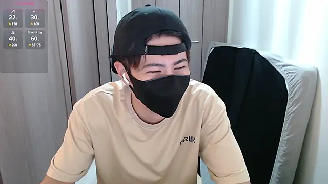 Snapshot of ryota_kkk chatting on 15, 12, 2024 ryota kkk online show from 15, 12, 2024