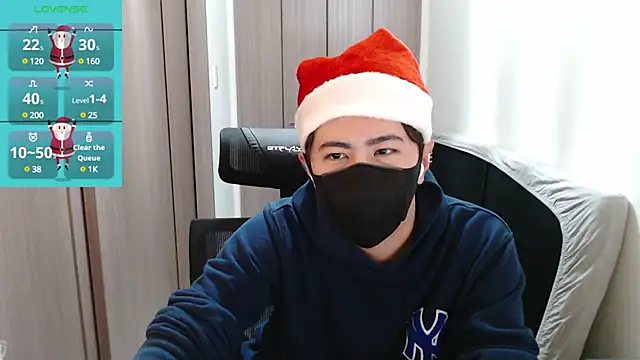 Snapshot of ryota_kkk chatting on 24, 12, 2024 ryota kkk online show from 24, 12, 2024