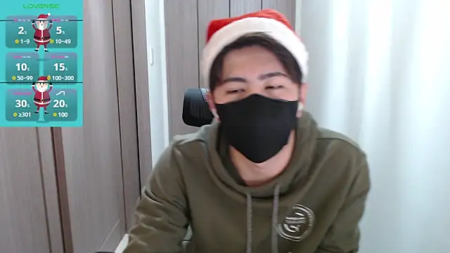 Snapshot of ryota_kkk chatting on 25, 12, 2024 ryota kkk online show from 25, 12, 2024