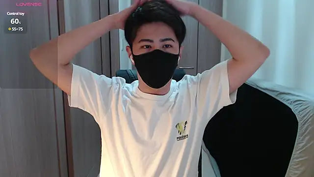 Snapshot of ryota_kkk chatting on 10, 1, 2025 ryota kkk online show from 10, 1, 2025