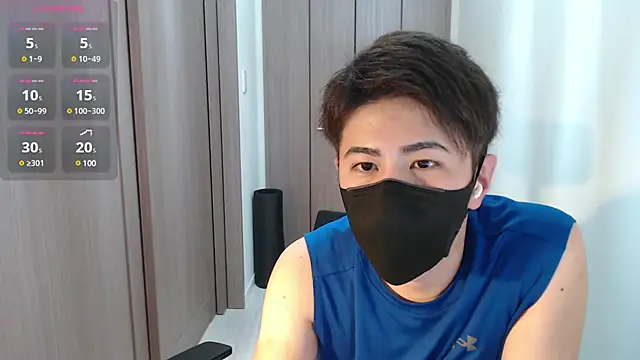 Snapshot of ryota_kkk chatting on 24, 1, 2025 ryota kkk online show from 24, 1, 2025