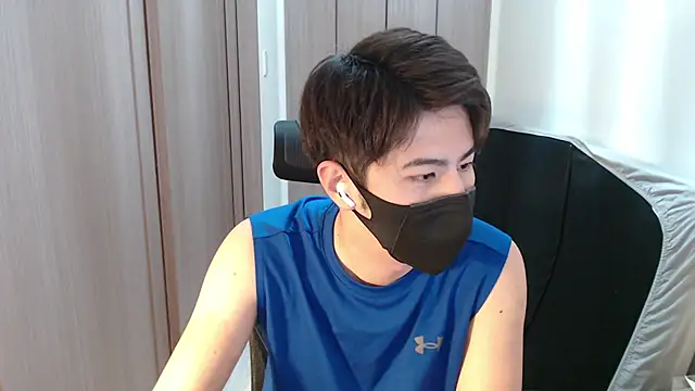 Snapshot of ryota_kkk chatting on 19, 2, 2025 ryota kkk online show from 19, 2, 2025