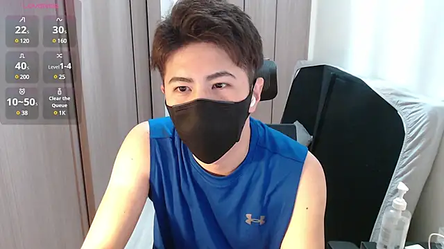 Snapshot of ryota_kkk chatting on 21, 2, 2025 ryota kkk online show from 21, 2, 2025