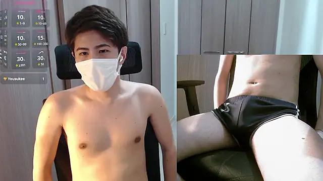 Snapshot of ryota_kkk chatting on 28, 9, 2025 ryota kkk online show from 28, 9, 2025