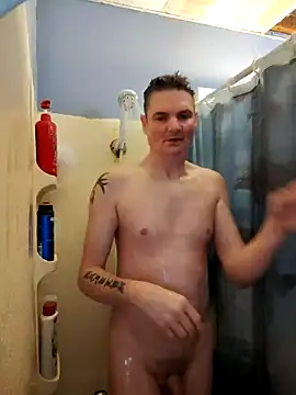 Snapshot of 023Longandjuicy chatting on 23, 2, 2026 023Longandjuicy online show from 23, 2, 2026