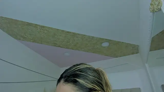 PandoraRider online show from 3, 2, 2026