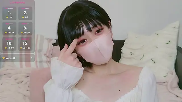 cohaku 329 online show from 18, 12, 2025