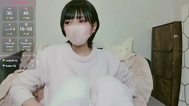 cohaku 329 online show from 21, 12, 2025