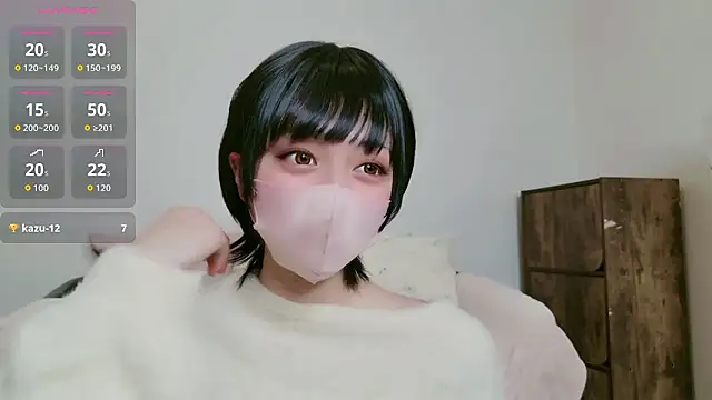 Snapshot of cohaku_329 chatting on 19, 2, 2026 cohaku 329 online show from 19, 2, 2026