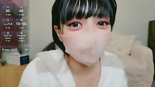 Snapshot of cohaku_329 chatting on 6, 3, 2026 cohaku 329 online show from 6, 3, 2026