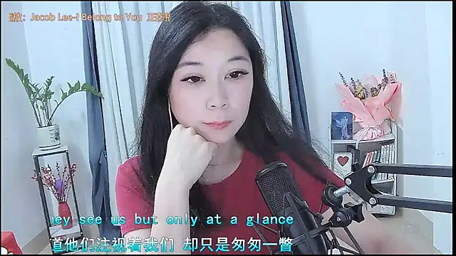 Amity-ox online show from 6, 4, 2026