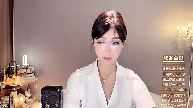 Snapshot of jingling666 chatting on 1, 1, 2025 jingling666 online show from 1, 1, 2025