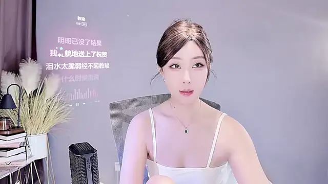 Snapshot of jingling666 chatting on 6, 3, 2025 jingling666 online show from 6, 3, 2025