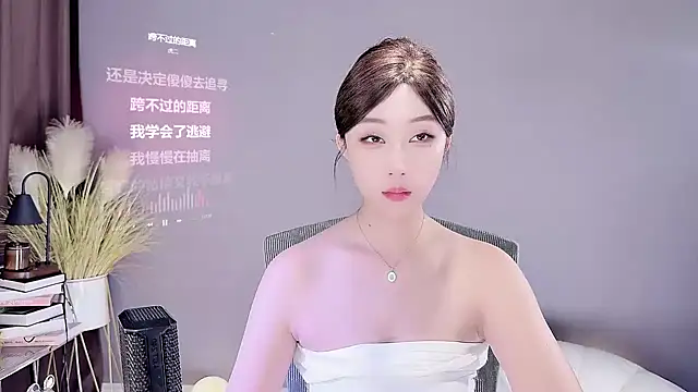 Snapshot of jingling666 chatting on 9, 3, 2025 jingling666 online show from 9, 3, 2025