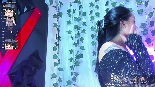 tokito mitsuri online show from 18, 11, 2025