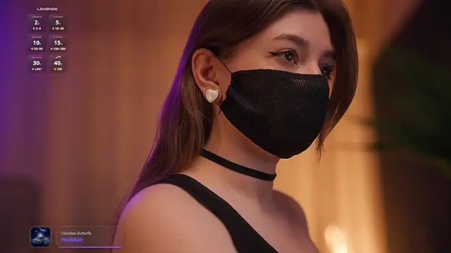 Snapshot of aarimass chatting on 5, 11, 2025 aarimass online show from 5, 11, 2025