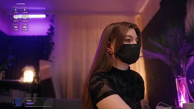 Snapshot of aarimass chatting on 16, 11, 2025 aarimass online show from 16, 11, 2025