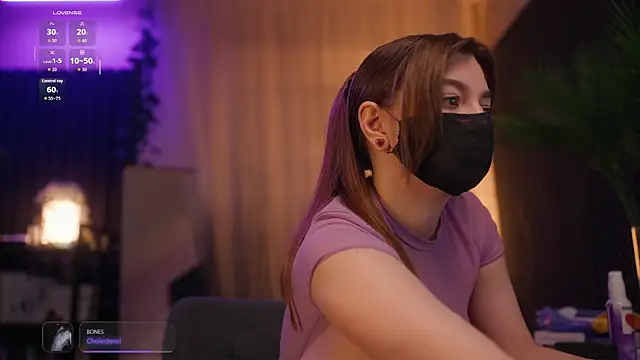 Snapshot of aarimass chatting on 17, 11, 2025 aarimass online show from 17, 11, 2025