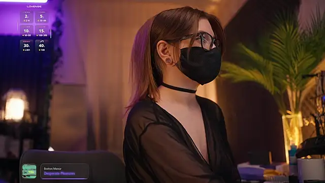 Snapshot of aarimass chatting on 19, 11, 2025 aarimass online show from 19, 11, 2025