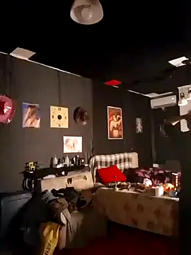 Lovely milk online show from 22, 3, 2025