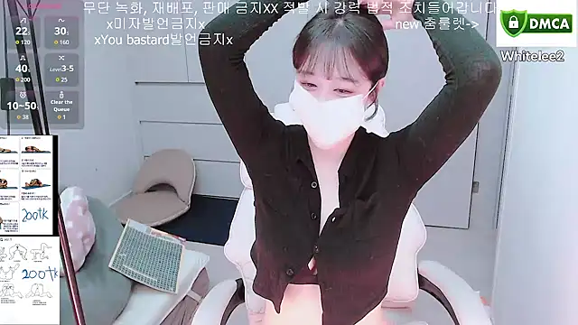 whitelee2 online show from 15, 12, 2025