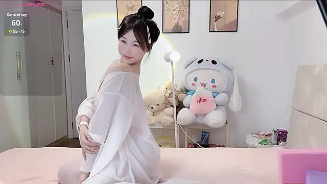 Luminous163 online show from 17, 12, 2025