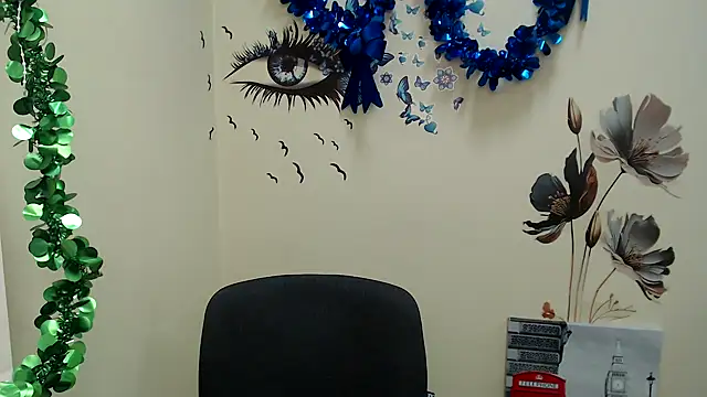 Snapshot of StellaCRL chatting on 21, 12, 2024 StellaCRL online show from 21, 12, 2024
