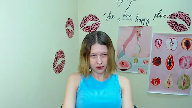 Snapshot of StellaCRL chatting on 12, 3, 2025 StellaCRL online show from 12, 3, 2025