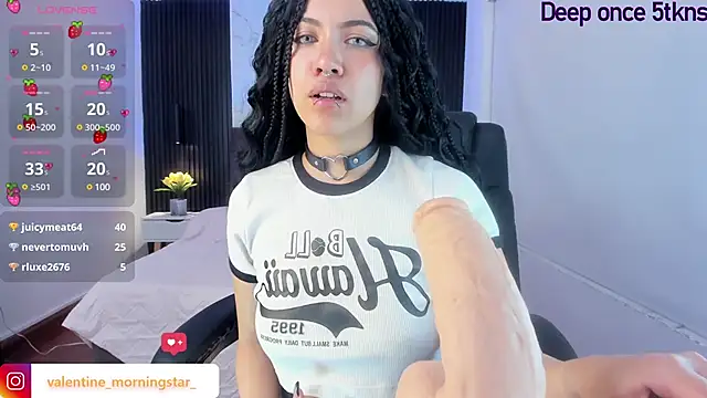 Snapshot of Gianna_foxy chatting on 10, 12, 2024 Gianna foxy online show from 10, 12, 2024