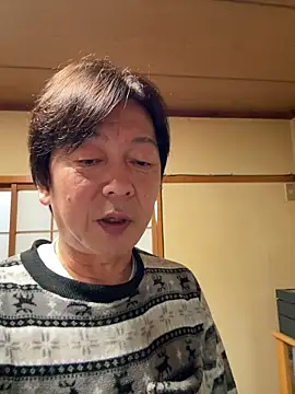 SaneService9 online show from 7, 11, 2025