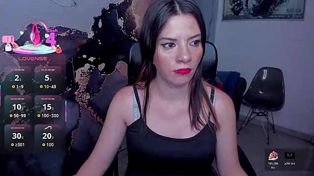 DanaaRey online show from 16, 12, 2025