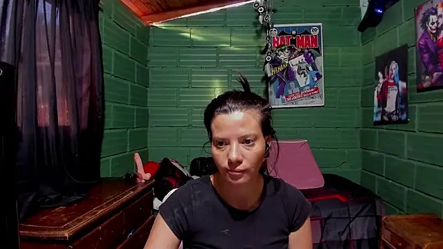 Snapshot of DanaaRey chatting on 16, 7, 2026 DanaaRey online show from 16, 7, 2026