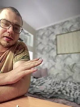 LushLuna online show from 8, 2, 2025