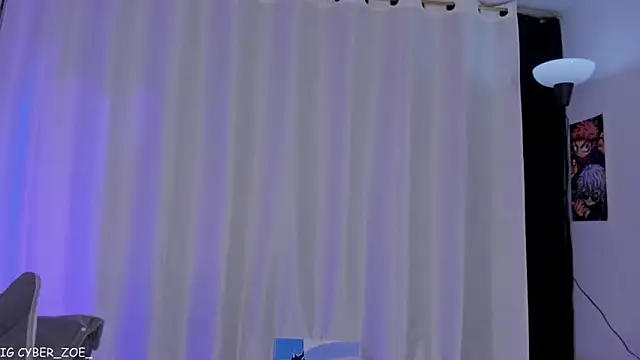 cyberzoe online show from 18, 4, 2026