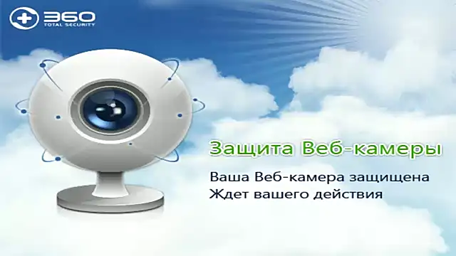 EnigmaSee online show from 22, 3, 2025