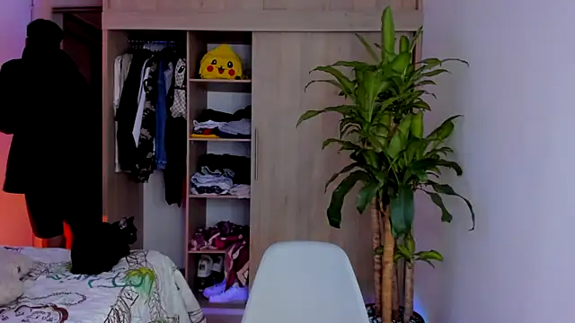 aldrinwhite online show from 12, 11, 2025