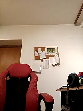 BigDickEnrg7195 online show from 13, 1, 2025