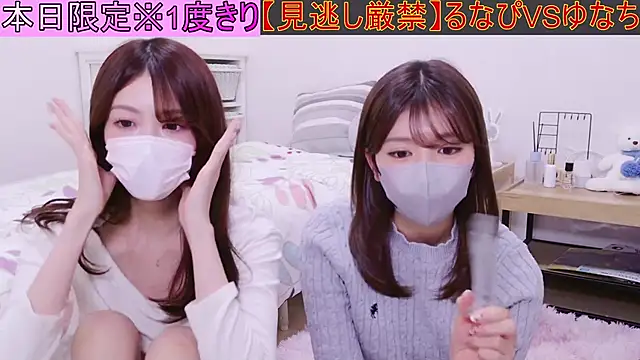 oxo yuna oxo online show from 25, 10, 2025