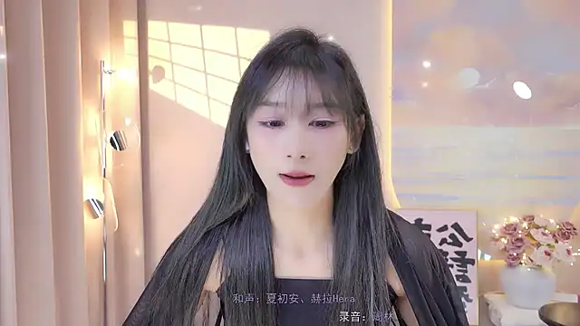 Snapshot of Lucky_miao chatting on 12, 12, 2024 Lucky miao online show from 12, 12, 2024